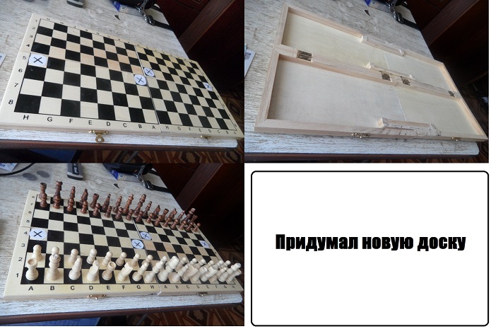 http://www.chess-russia.ru/files/djgipgjriojgeriojhi2_606.jpg
